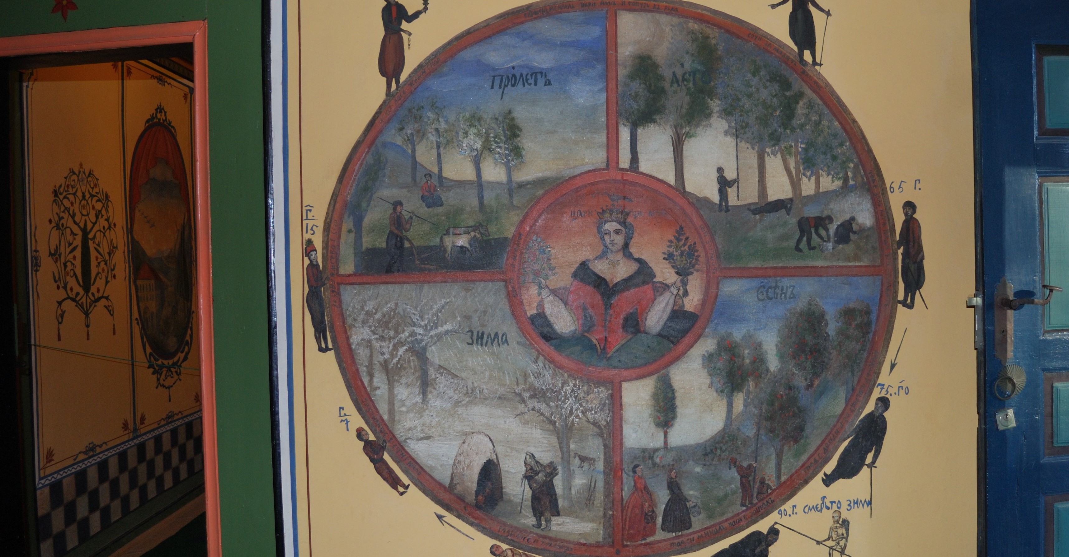 Панагюрище4