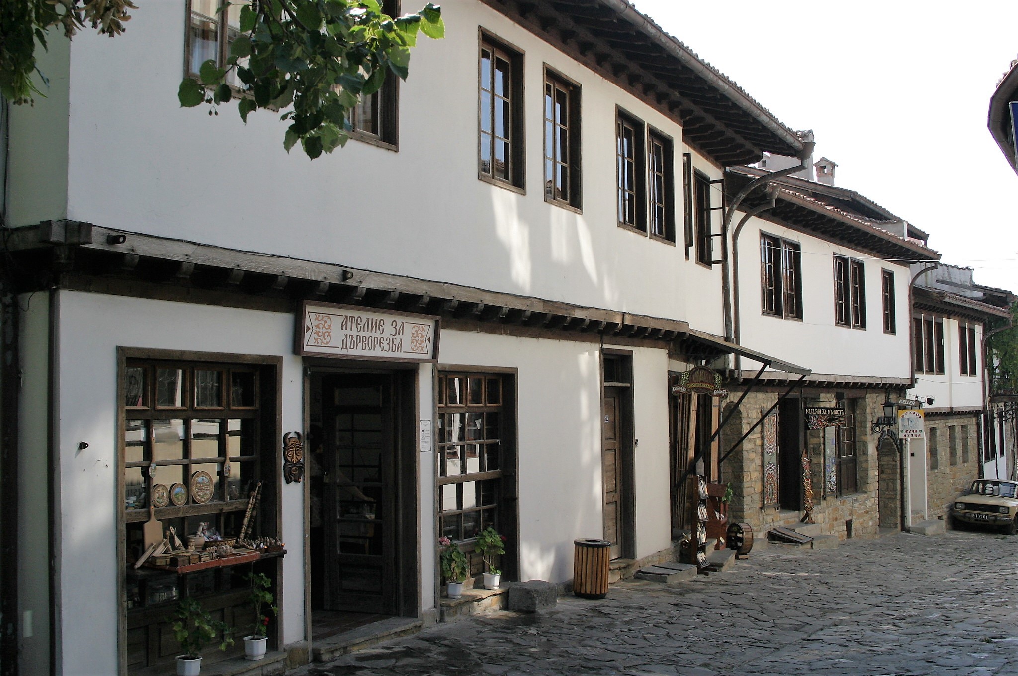 Велико-Търново-и-Арбанаси-8-½-ч